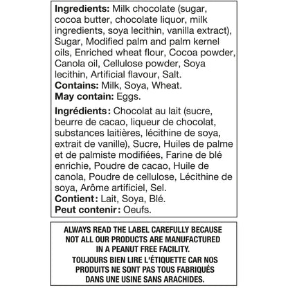 Biscuits Gaufrette Café au Lait Célébration Leclerc (240g)