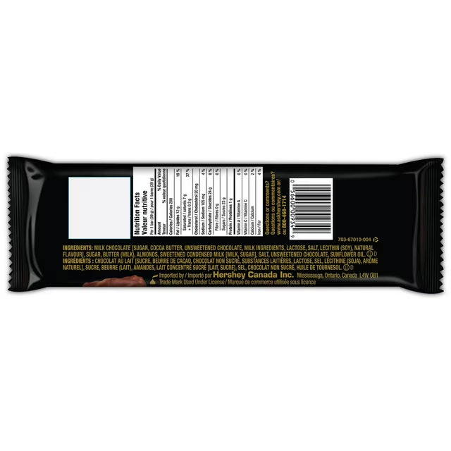 Barre de chocolat pleine grandeur Skor de Hershey (39 g)